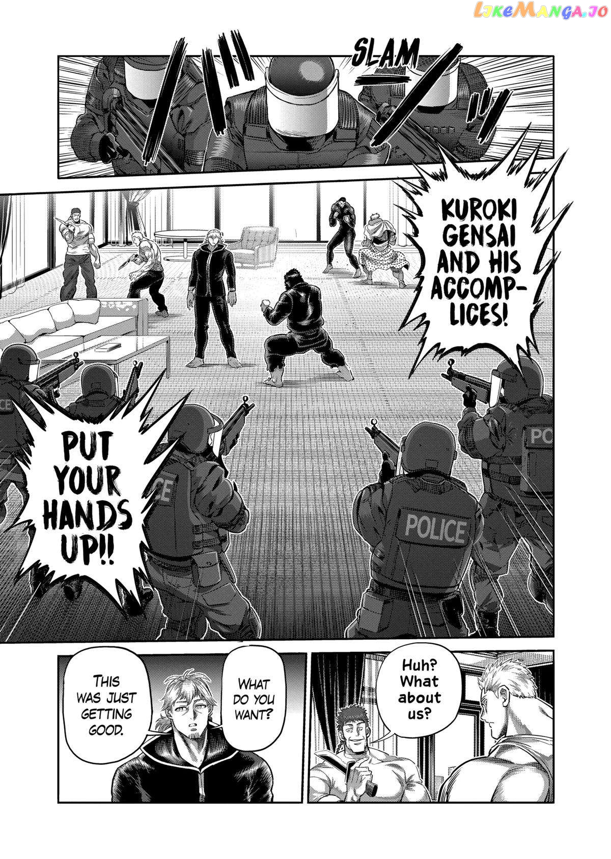 Kengan Omega Chapter 240 image 07